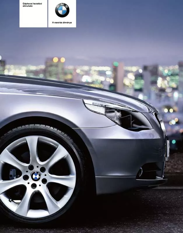 Mode d'emploi BMW 550I