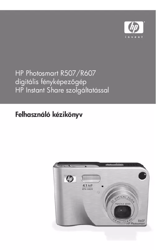 Mode d'emploi HP PHOTOSMART R607