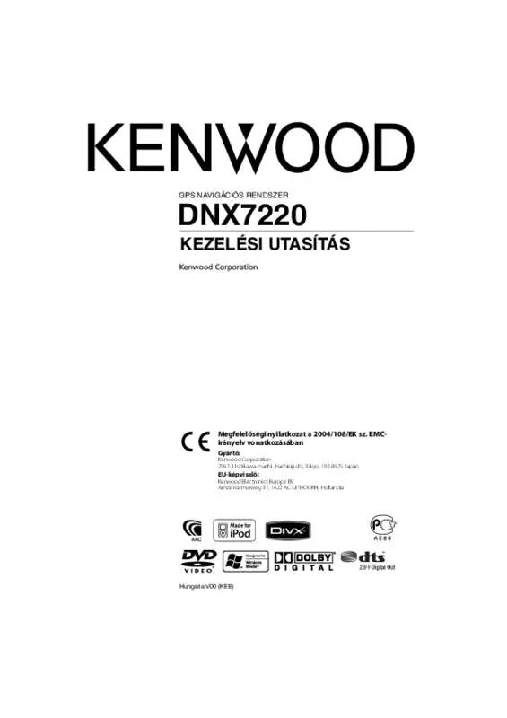 Mode d'emploi KENWOOD DNX7220