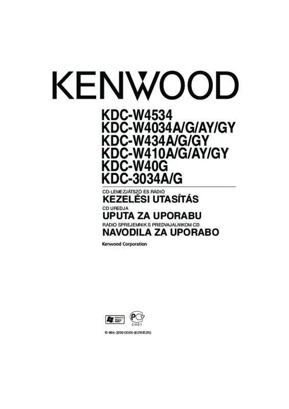 Mode d'emploi KENWOOD KDC-3034