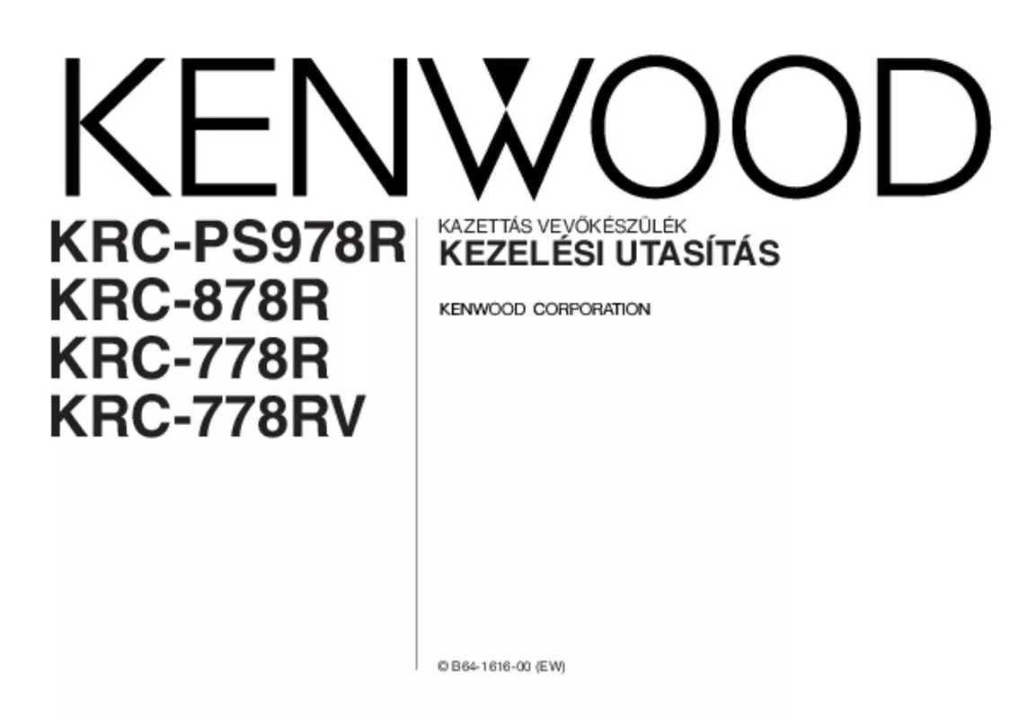 Mode d'emploi KENWOOD KRC-PS978R