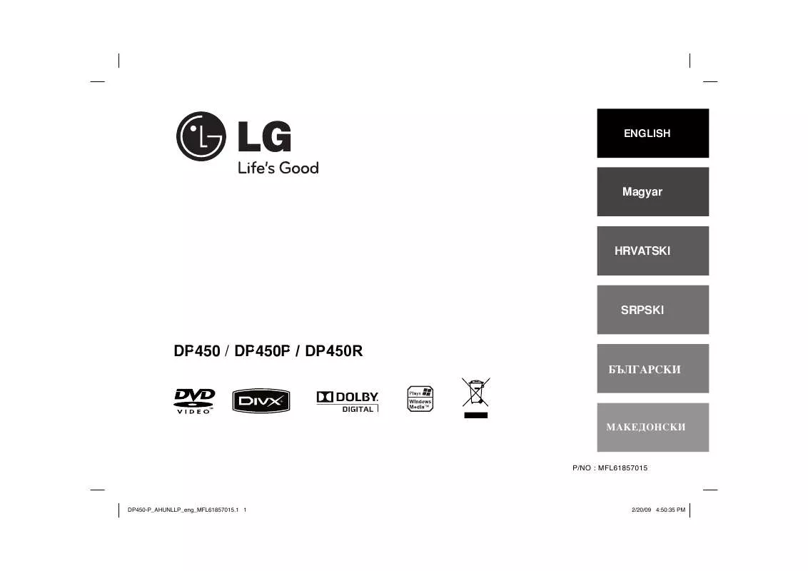 Mode d'emploi LG DP450P