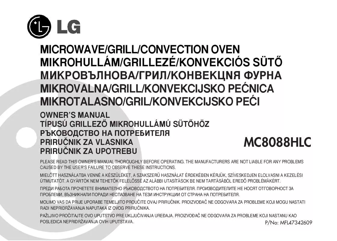 Mode d'emploi LG MC-8088-HLC
