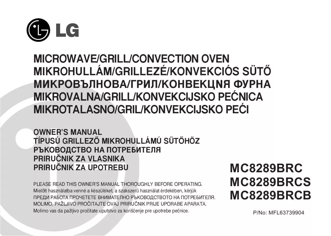 Mode d'emploi LG MC-8289-BRCS