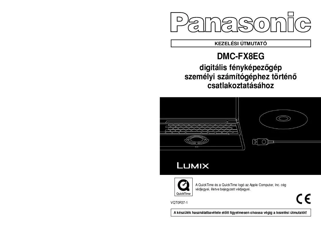 Mode d'emploi PANASONIC DMC-FX8
