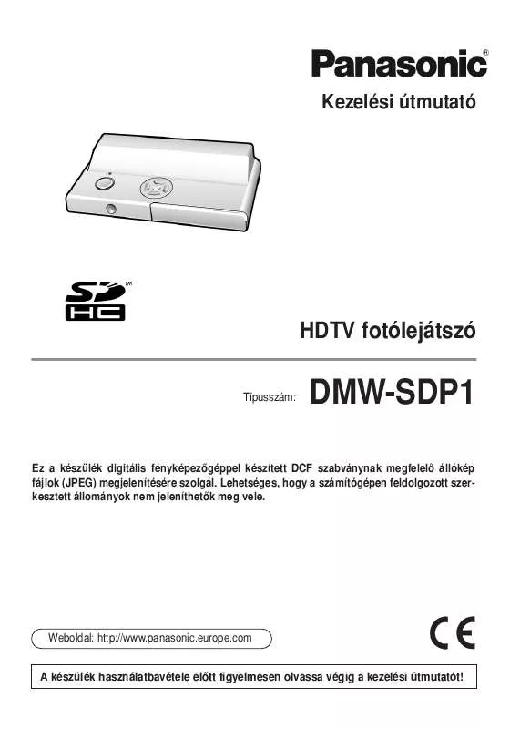 Mode d'emploi PANASONIC DMW-SDP1