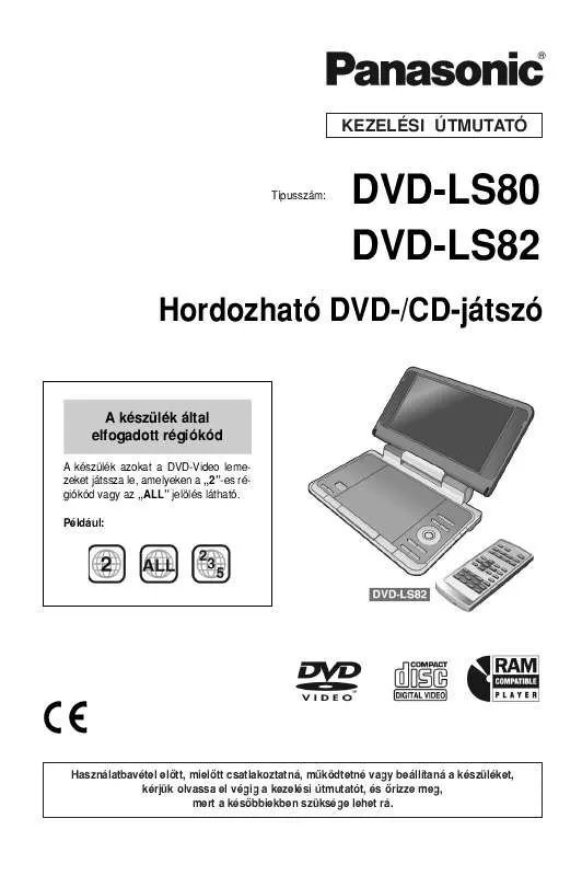 Mode d'emploi PANASONIC DVD-LS82