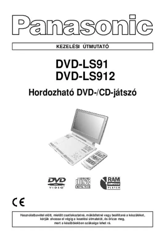 Mode d'emploi PANASONIC DVD-LS912