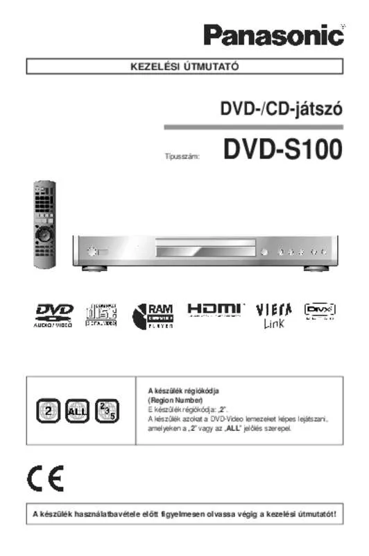 Mode d'emploi PANASONIC DVD-S-100