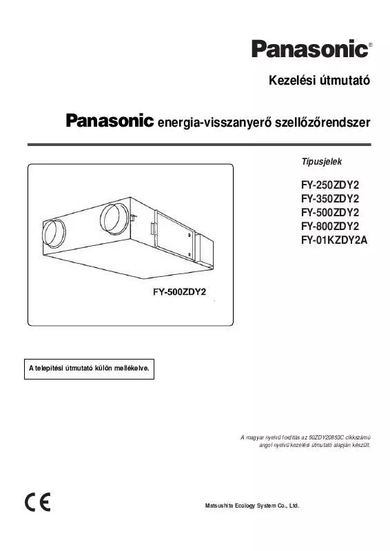 Mode d'emploi PANASONIC FY-800ZDY2
