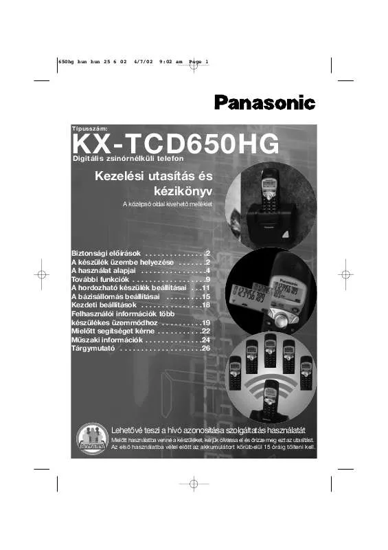 Mode d'emploi PANASONIC KX-TCD65HG