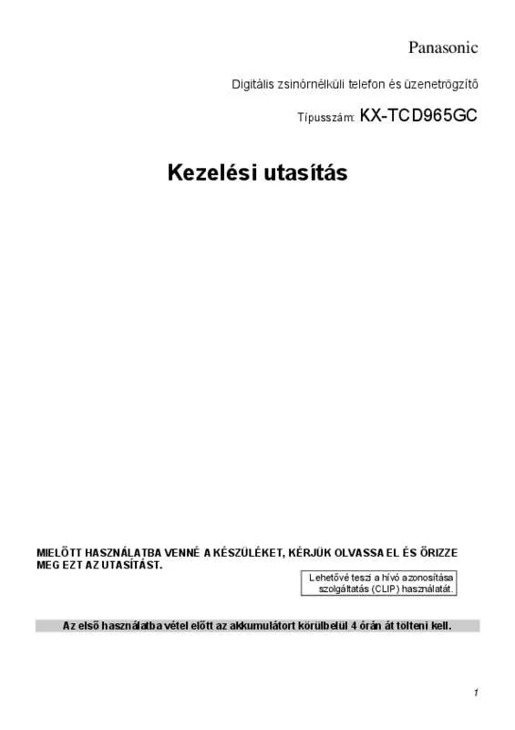 Mode d'emploi PANASONIC KX-TCD965GC