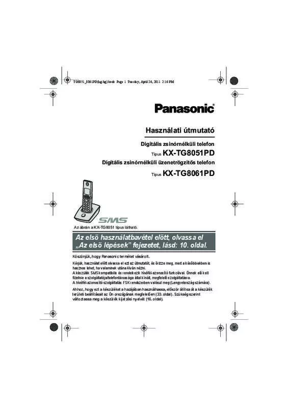 Mode d'emploi PANASONIC KX-TG8051PD