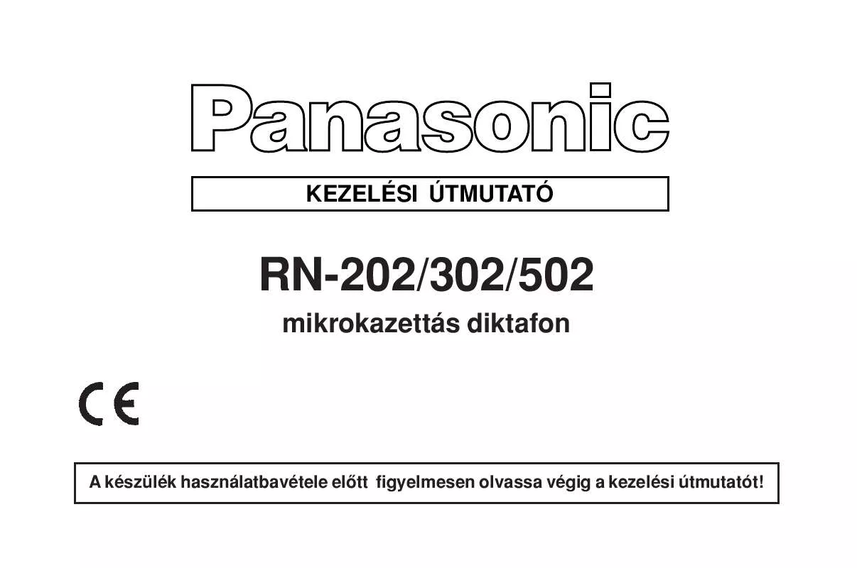 Mode d'emploi PANASONIC RN-202