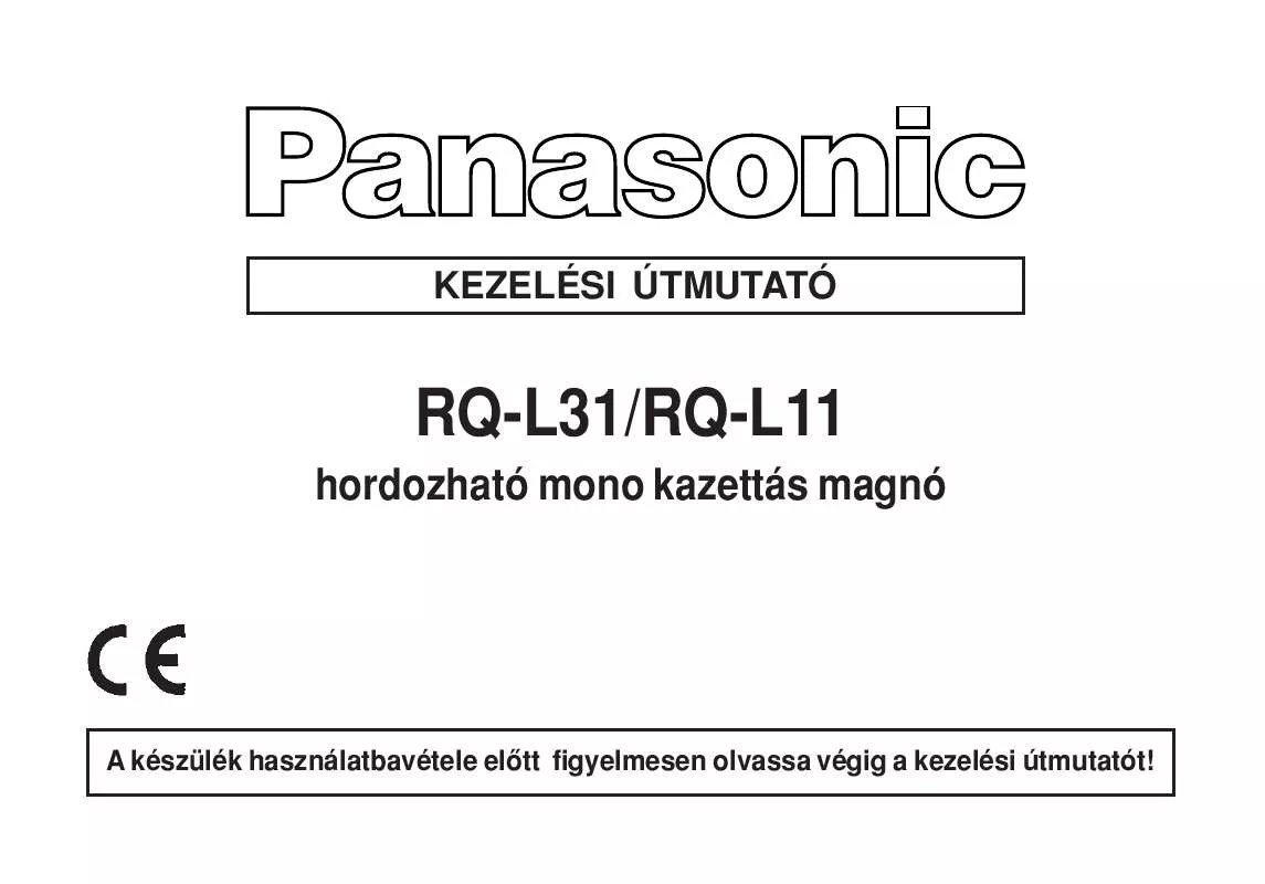 Mode d'emploi PANASONIC RQ-L31