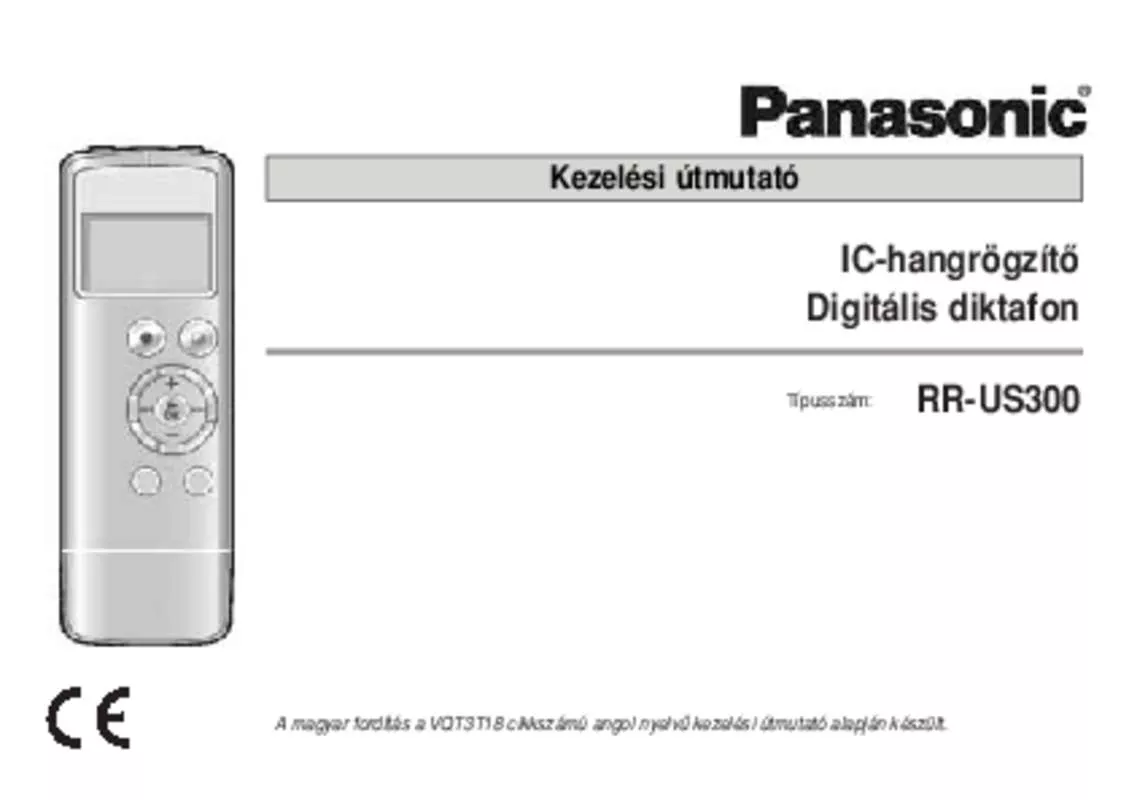 Mode d'emploi PANASONIC RR-US300