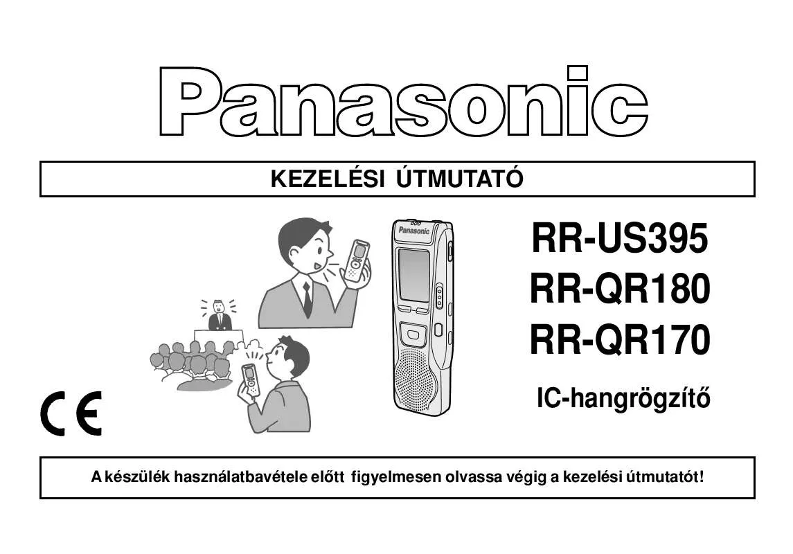 Mode d'emploi PANASONIC RR-US395