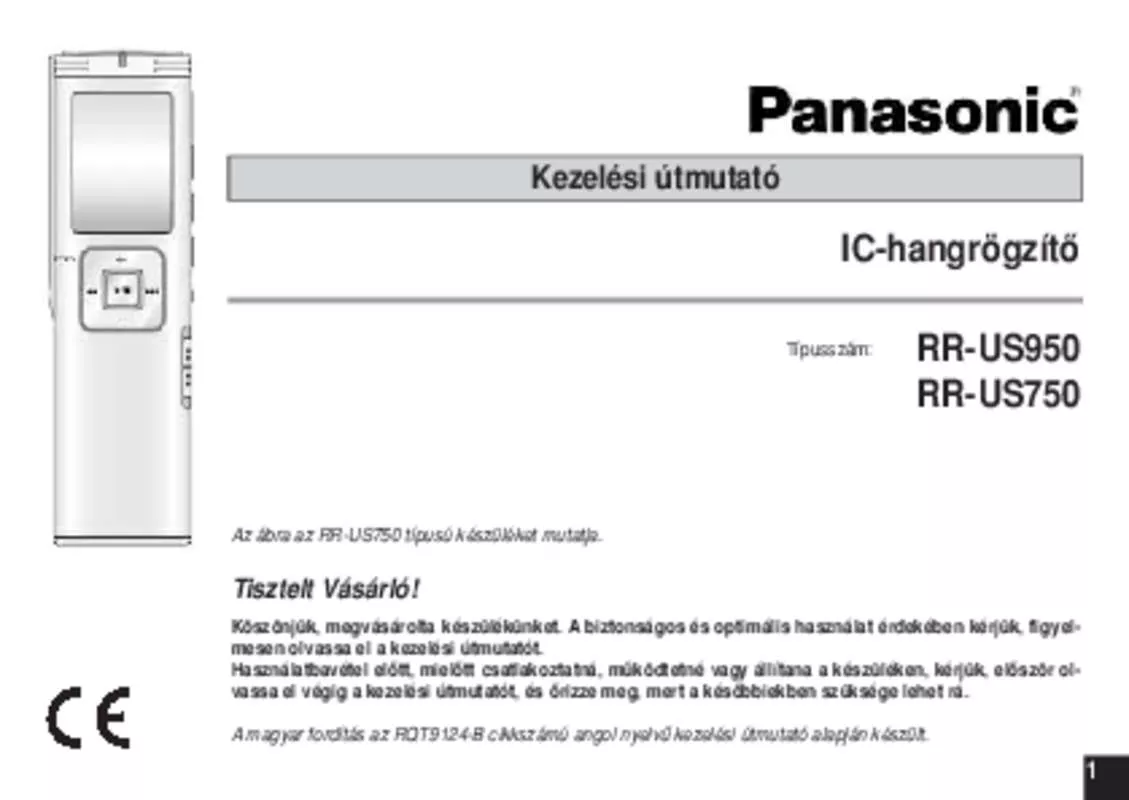 Mode d'emploi PANASONIC RR-US750