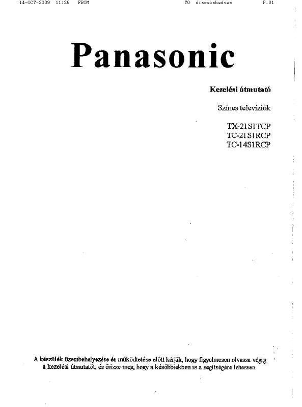 Mode d'emploi PANASONIC TC-14S1