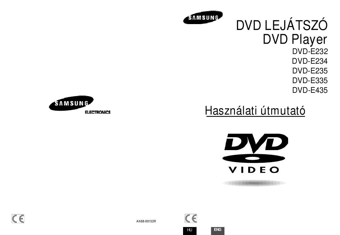Mode d'emploi SAMSUNG DVD-E232