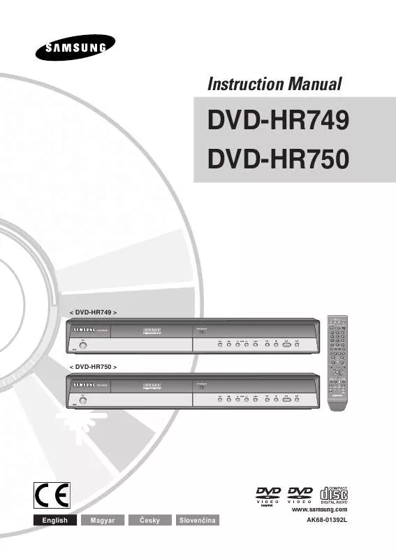 Mode d'emploi SAMSUNG DVD-HR749