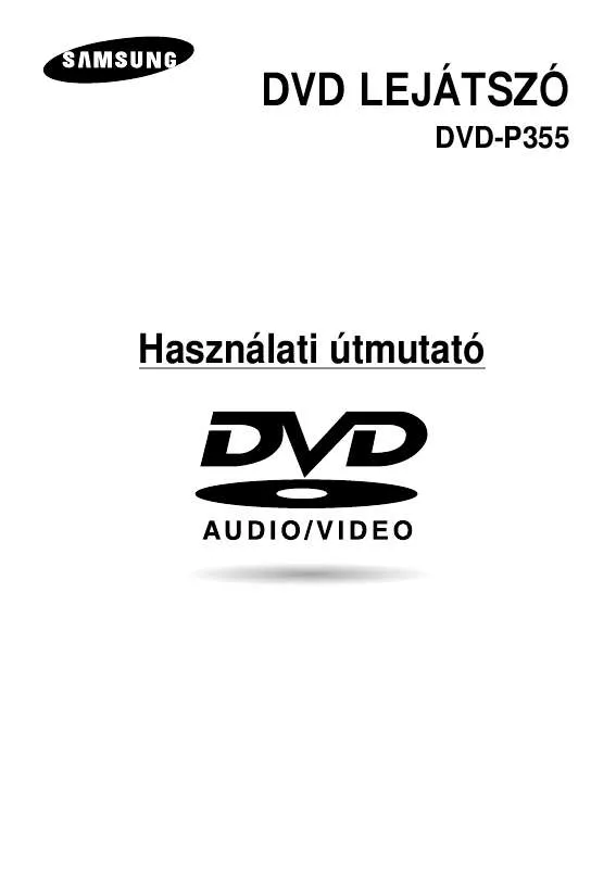 Mode d'emploi SAMSUNG DVD-P355