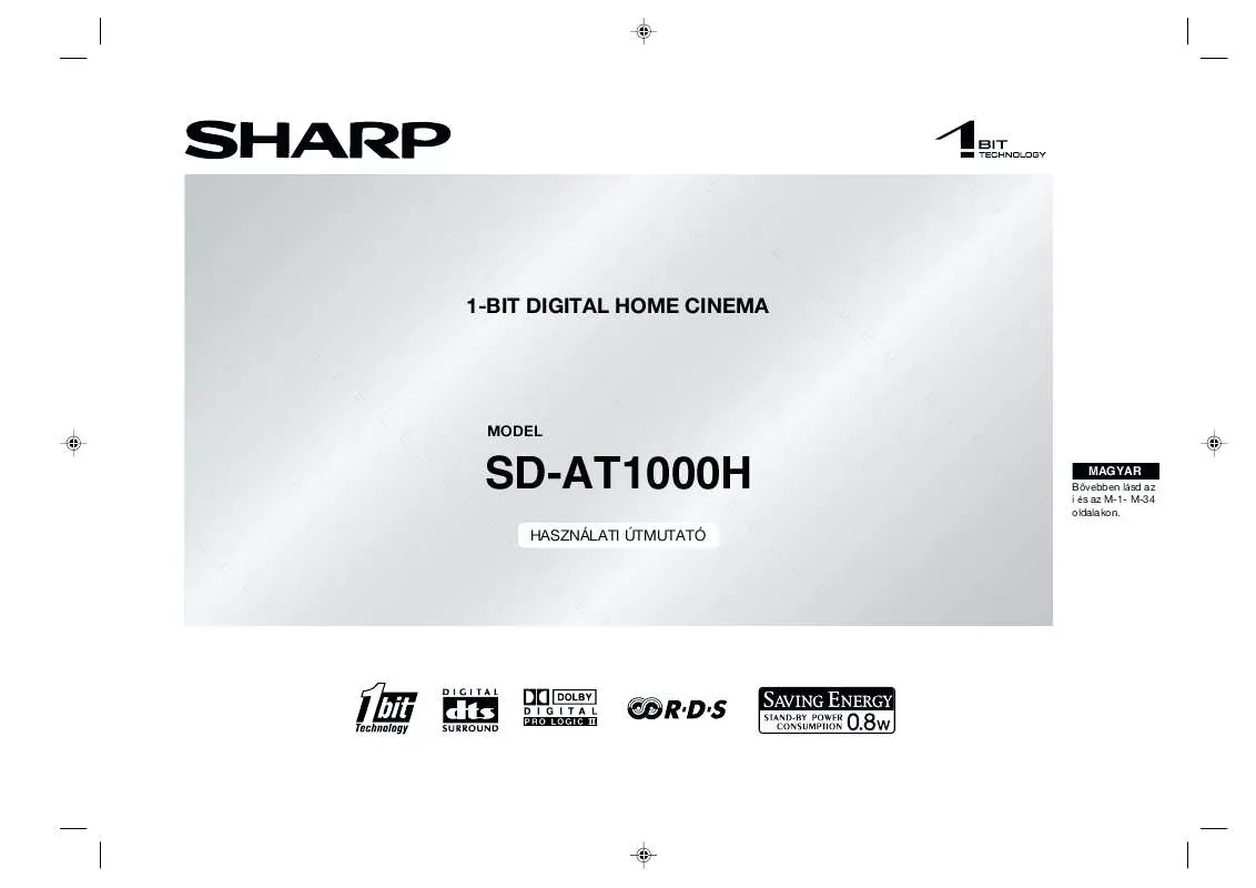 Mode d'emploi SHARP SD-AT1000H