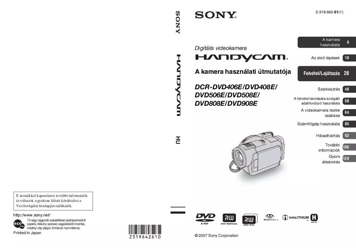 Mode d'emploi SONY DCR-DVD406E