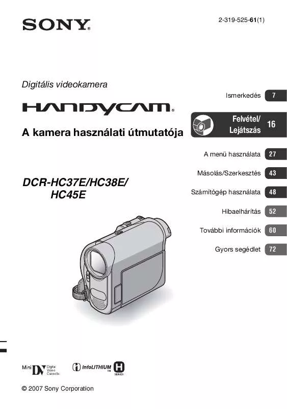 Mode d'emploi SONY DCR-HC45E