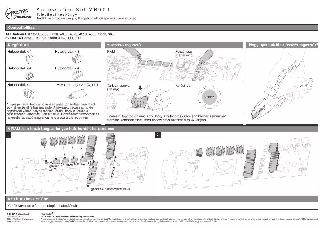 Mode d'emploi ARCTIC COOLING VR001