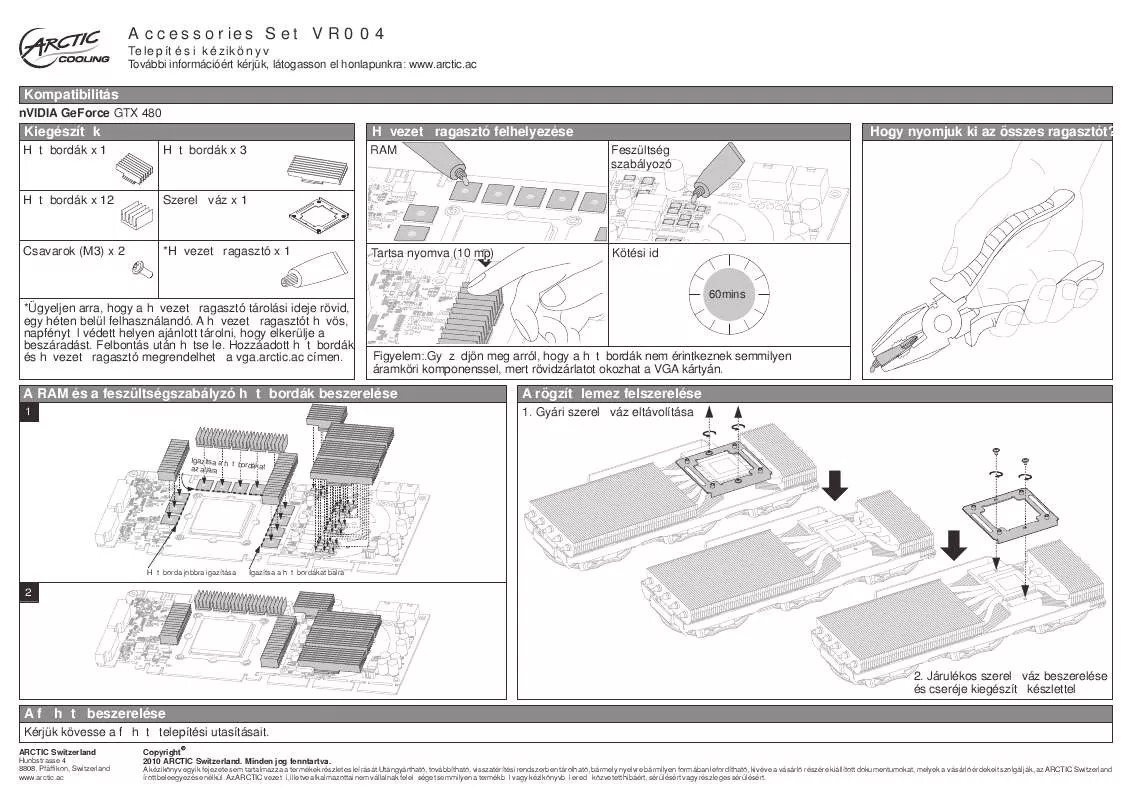 Mode d'emploi ARCTIC COOLING VR004