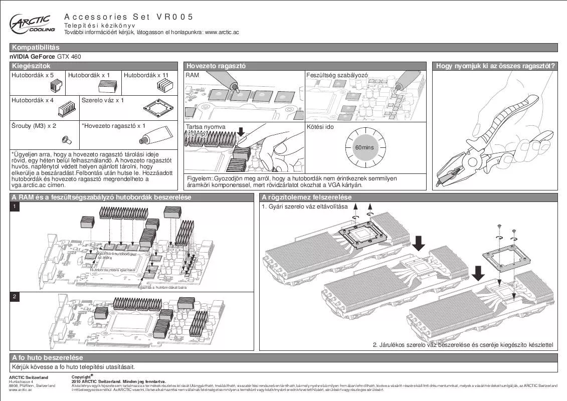 Mode d'emploi ARCTIC COOLING VR005