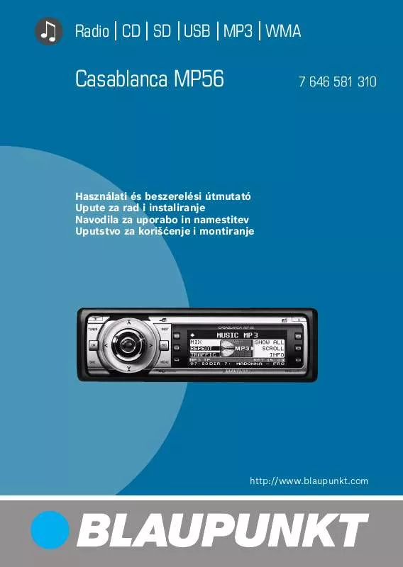 Mode d'emploi BLAUPUNKT CASABLANCA MP56 MANU