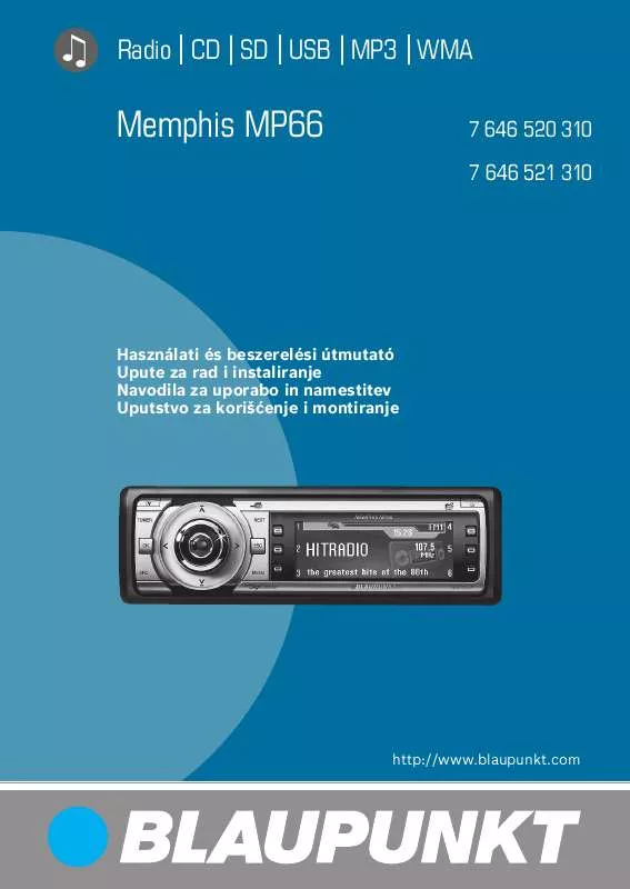 Mode d'emploi BLAUPUNKT MEMPHIS MP66