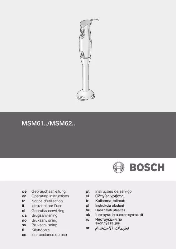 Mode d'emploi BOSCH MSM6250/01