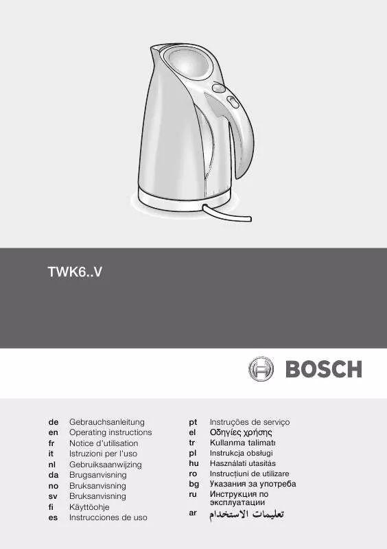 Mode d'emploi BOSCH TWK 6003V/01