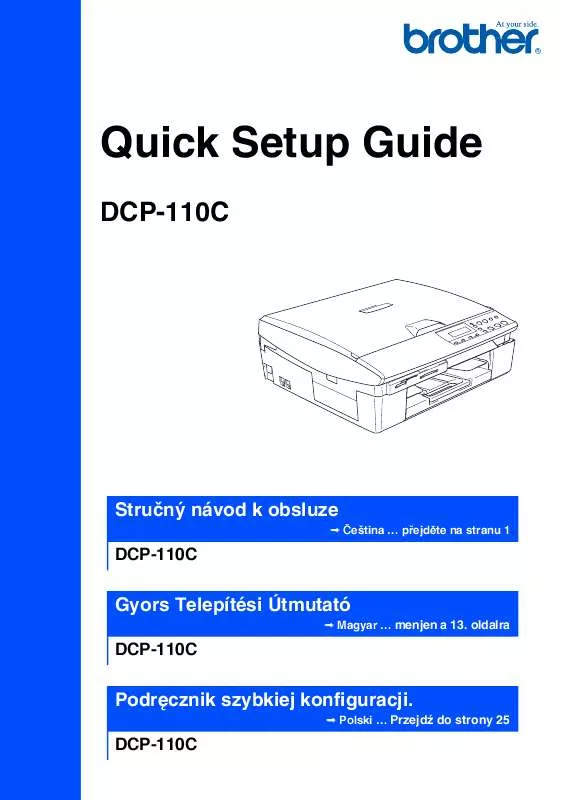 Mode d'emploi BROTHER DCP-110C