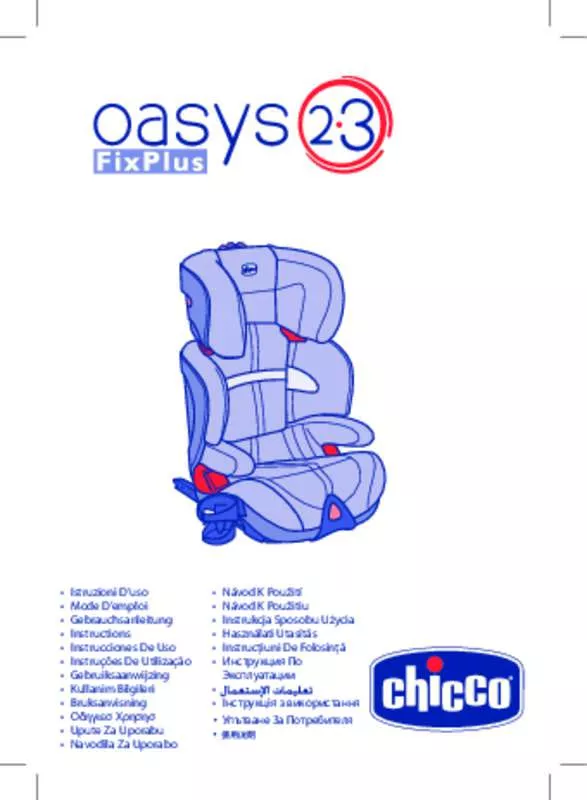 Mode d'emploi CHICCO OASYS 2-3 FIX PLUS