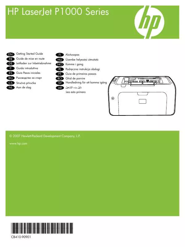 Mode d'emploi COMPAQ LASERJET P1000