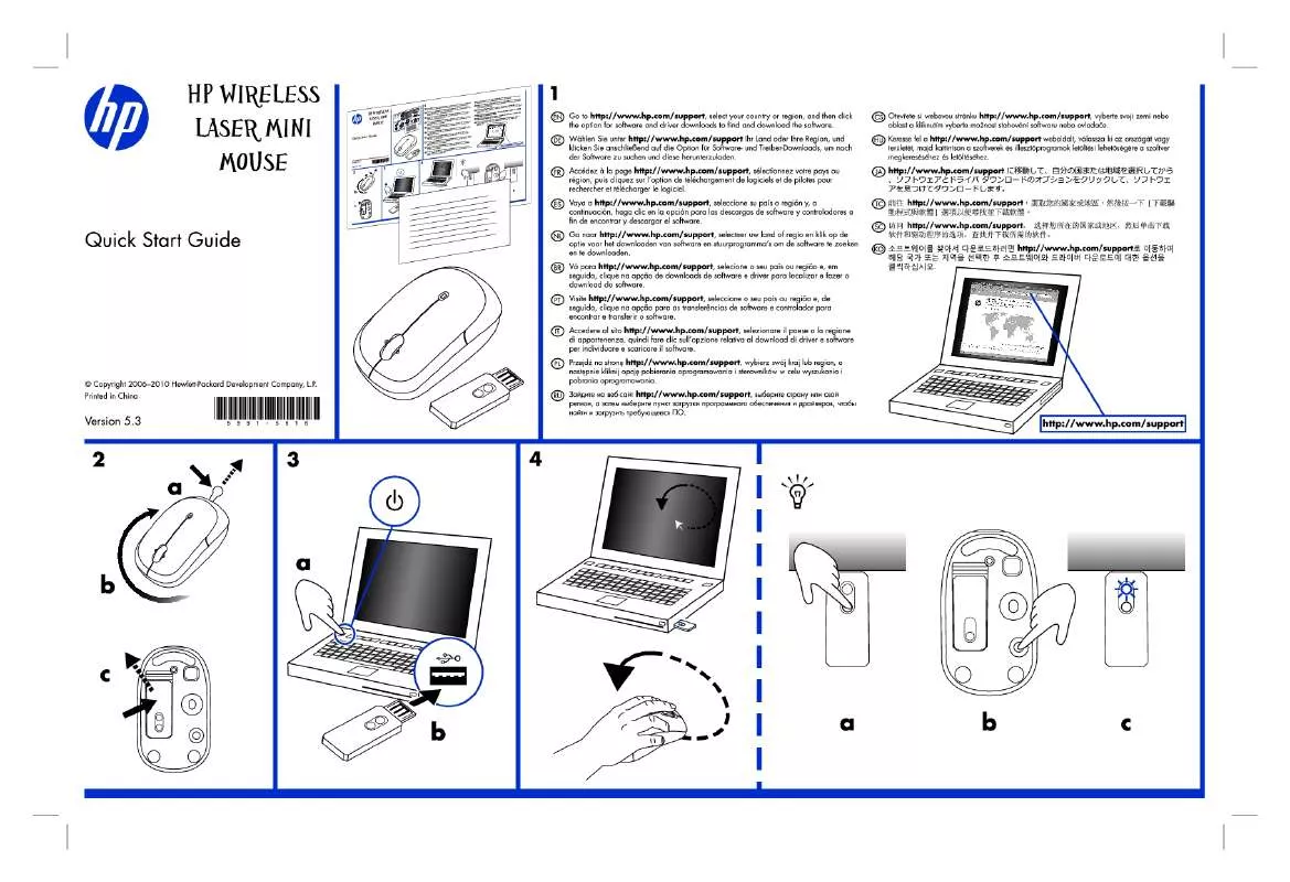 Mode d'emploi COMPAQ WIRELESS LASER MINI MOUSE