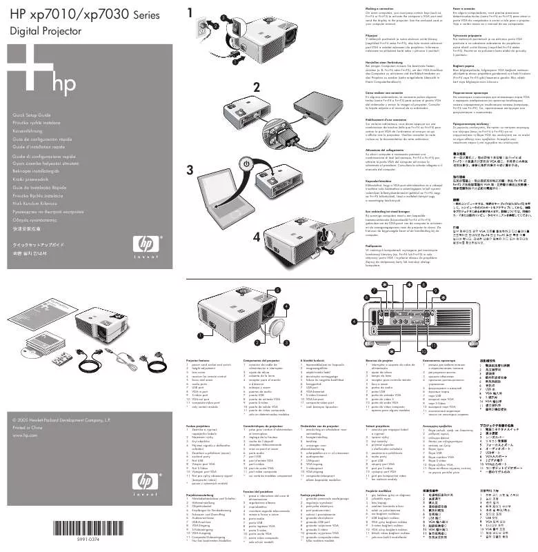 Mode d'emploi COMPAQ XP7030