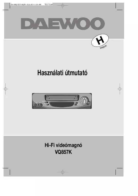 Mode d'emploi DAEWOO VQ857K