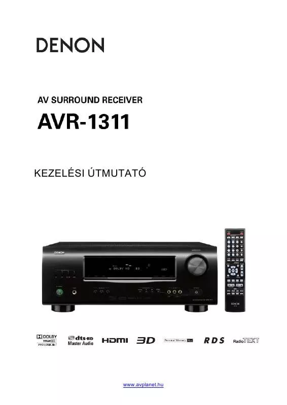 Mode d'emploi DENON AVR-1311