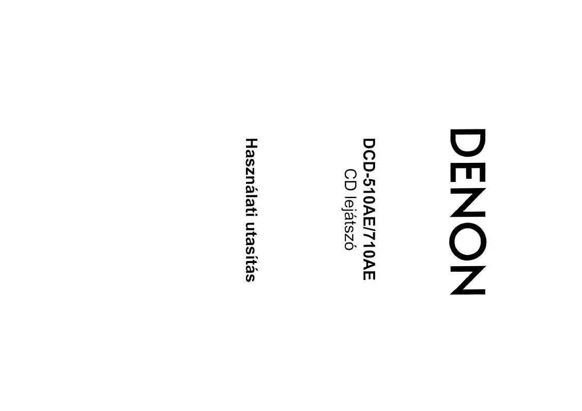 Mode d'emploi DENON DCD-510AE