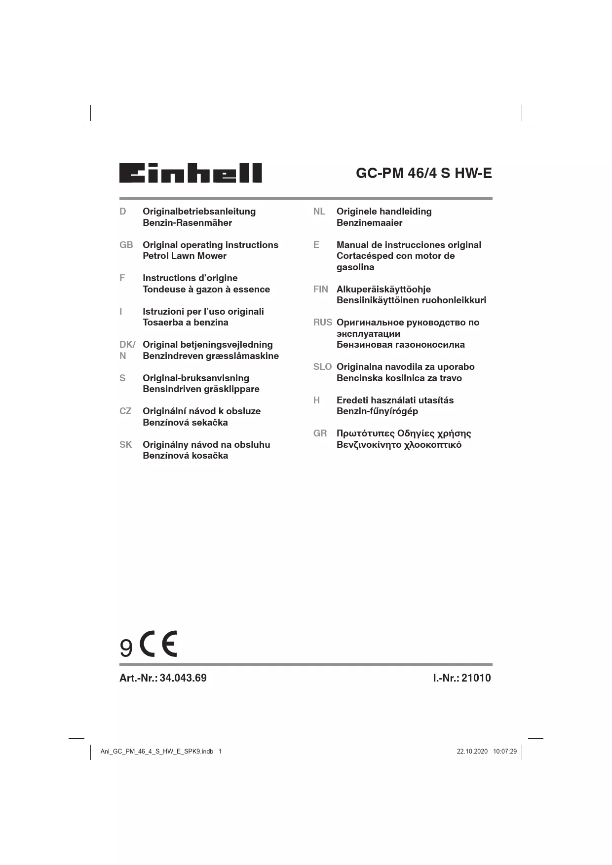 Mode d'emploi EINHELL GC-PM 46/4 S HW-E