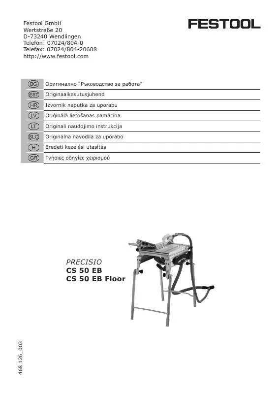 Mode d'emploi FESTOOL CS 50 EB FLOOR