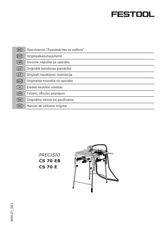 Mode d'emploi FESTOOL CS 70 EB