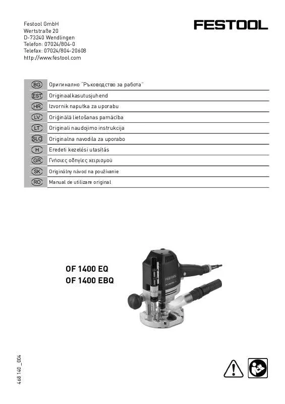 Mode d'emploi FESTOOL OF 1400 EBQ