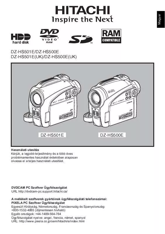 Mode d'emploi HITACHI DZ-HS500E(UK)