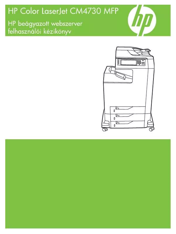 Mode d'emploi HP COLOR LASERJET CM4730 MFP